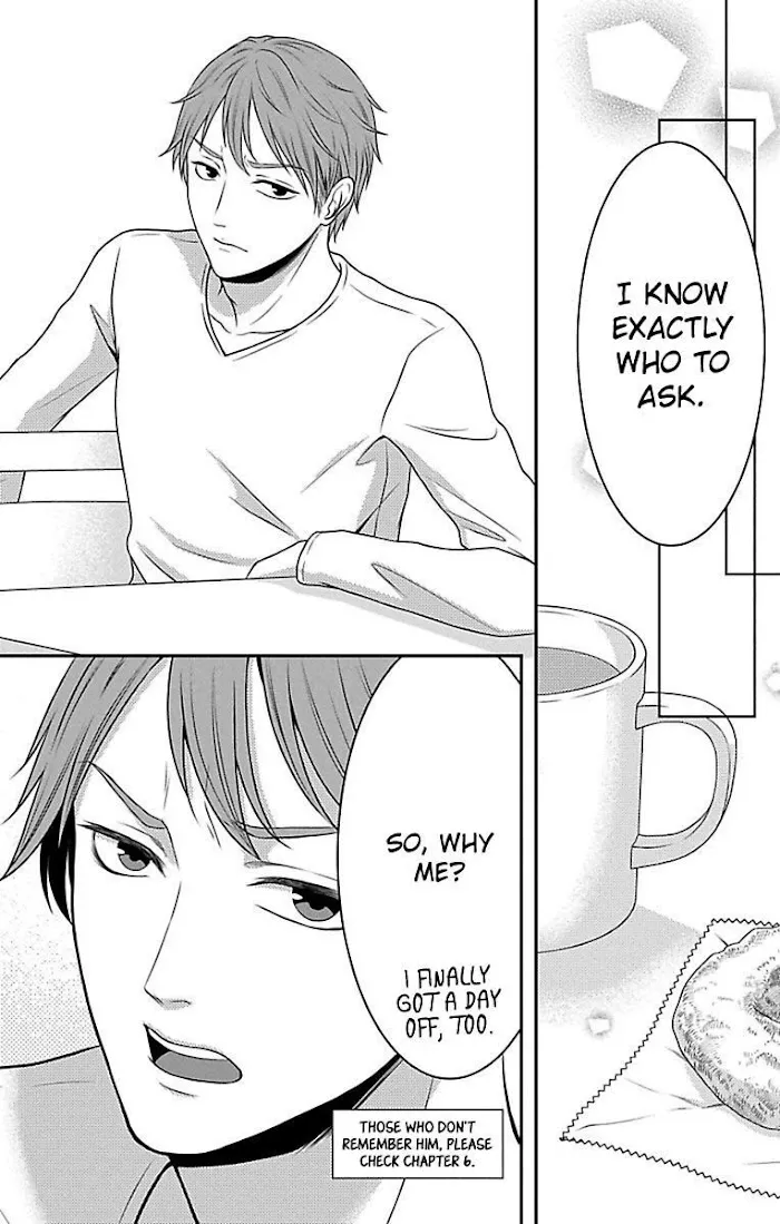 Mousou Shoujo (Yukino Seo) Zinmanga X Chapter 13 Page 6