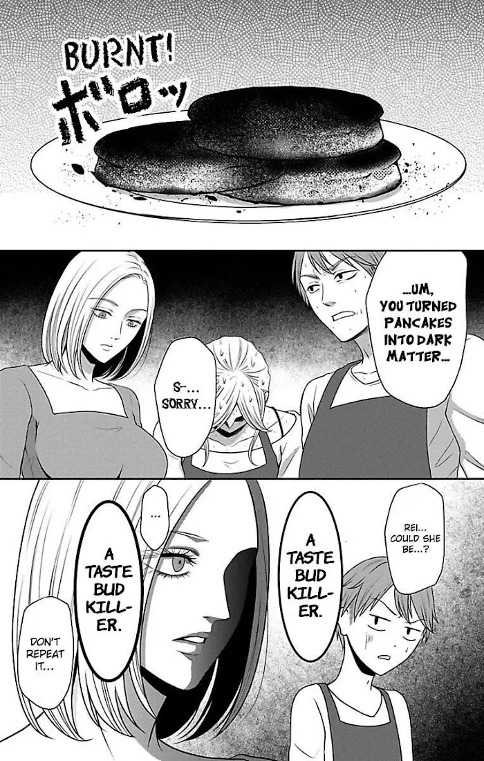 Mousou Shoujo (Yukino Seo) Zinmanga X Chapter 13 Page 9