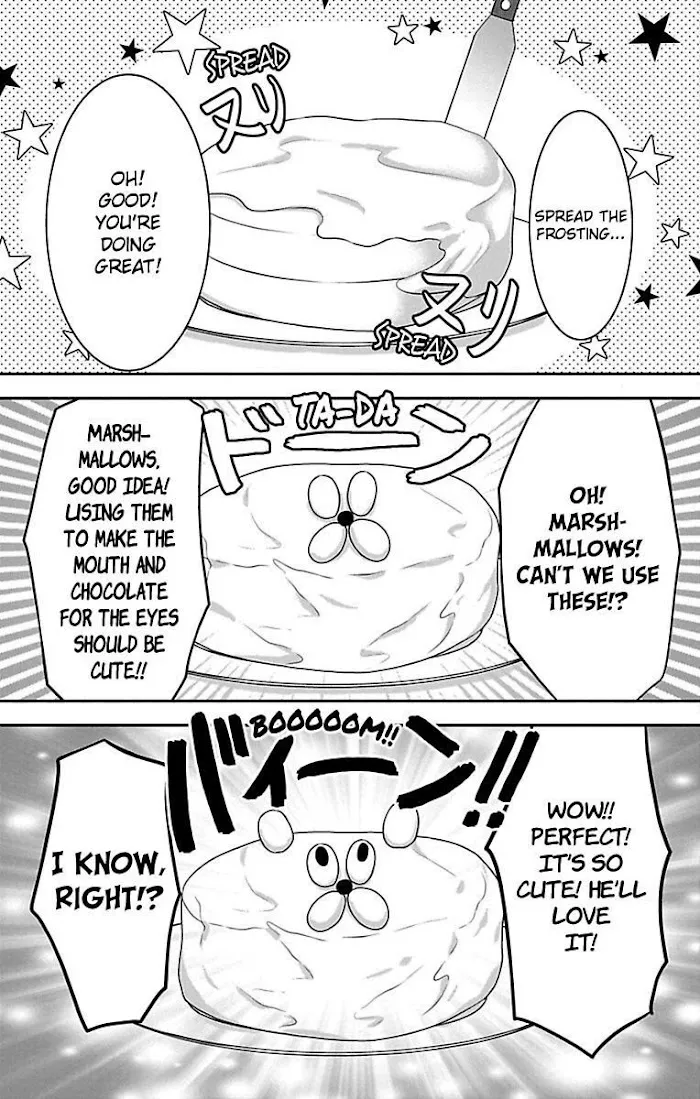 Mousou Shoujo (Yukino Seo) Zinmanga X Chapter 13 Page 13