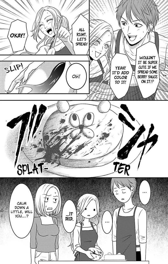 Mousou Shoujo (Yukino Seo) Zinmanga X Chapter 13 Page 14