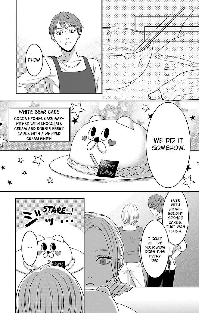Mousou Shoujo (Yukino Seo) Zinmanga X Chapter 13 Page 15