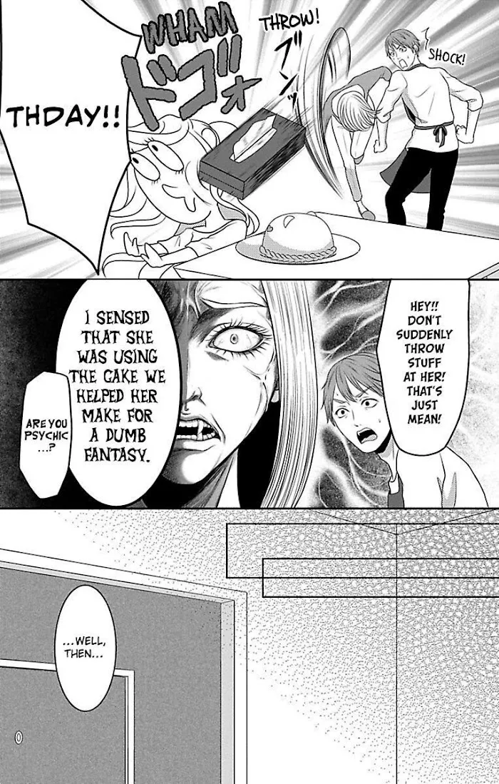 Mousou Shoujo (Yukino Seo) Zinmanga X Chapter 13 Page 18
