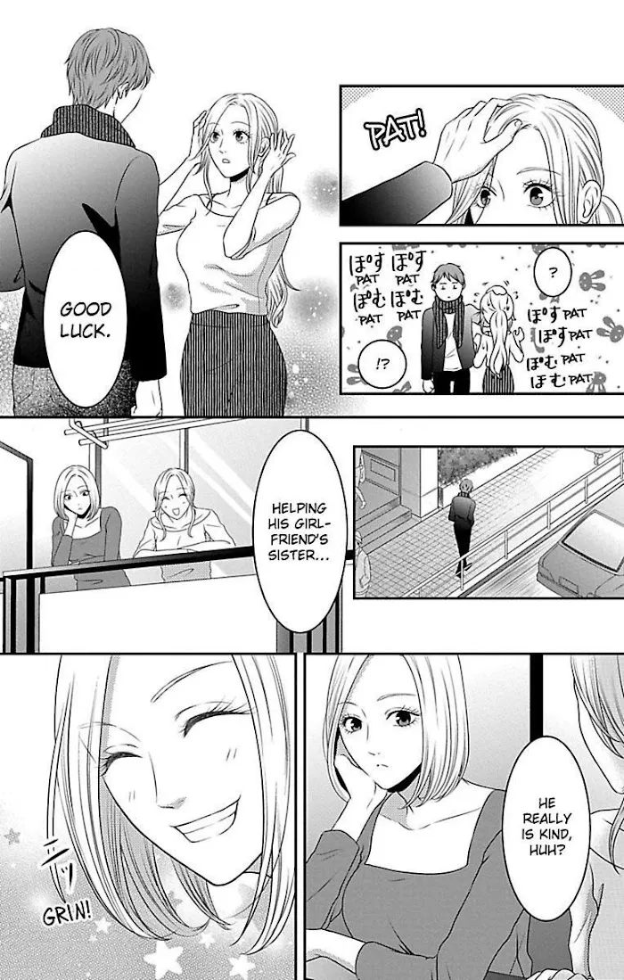 Mousou Shoujo (Yukino Seo) Zinmanga X Chapter 13 Page 20