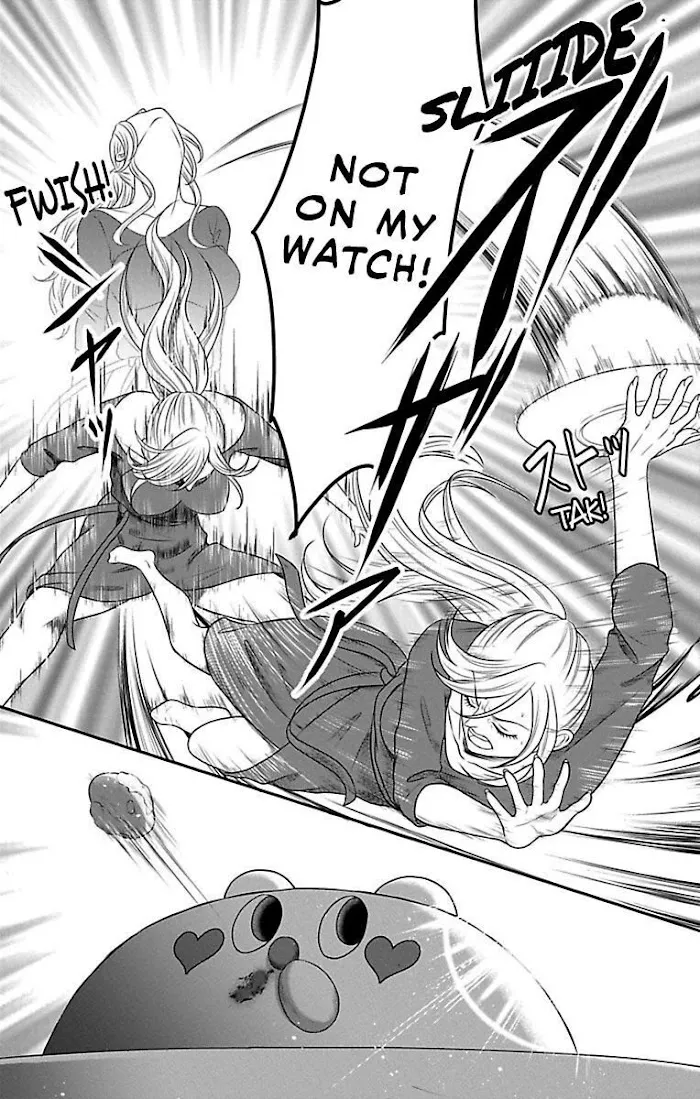 Mousou Shoujo (Yukino Seo) Zinmanga X Chapter 13 Page 25