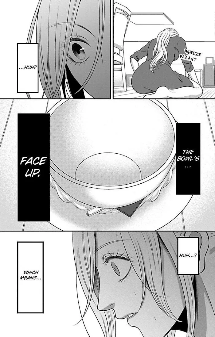 Mousou Shoujo (Yukino Seo) Zinmanga X Chapter 13 Page 27