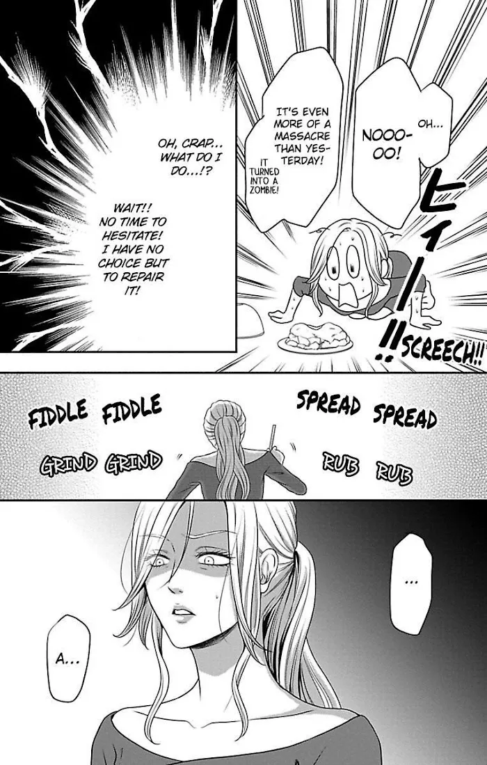 Mousou Shoujo (Yukino Seo) Zinmanga X Chapter 13 Page 30