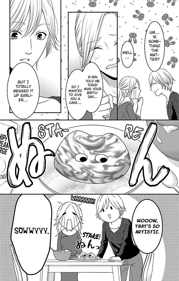 Mousou Shoujo (Yukino Seo) Zinmanga X Chapter 13 Page 34