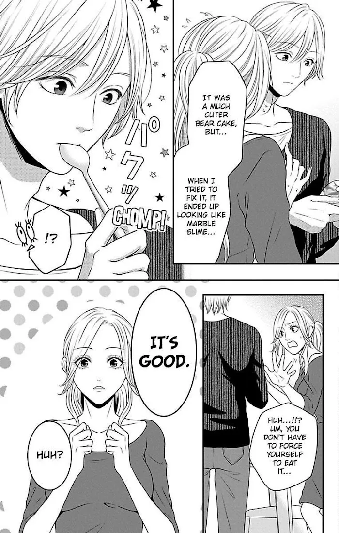 Mousou Shoujo (Yukino Seo) Zinmanga X Chapter 13 Page 35