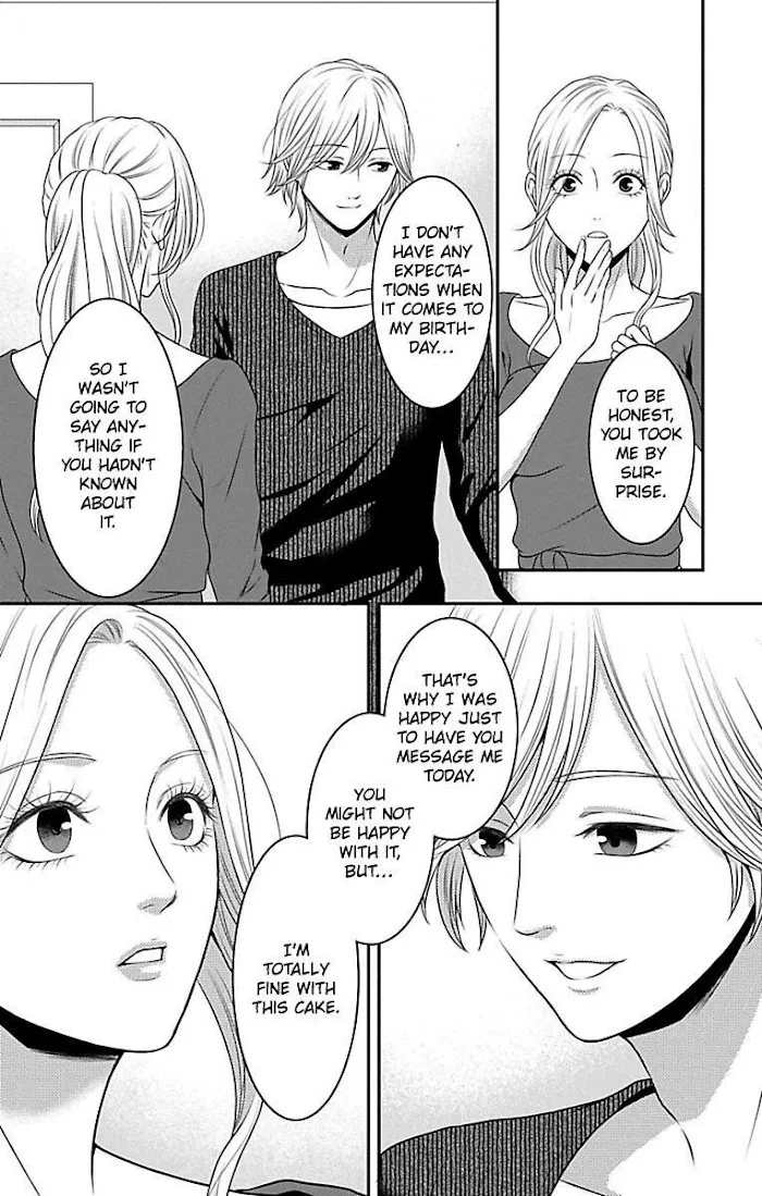 Mousou Shoujo (Yukino Seo) Zinmanga X Chapter 13 Page 38