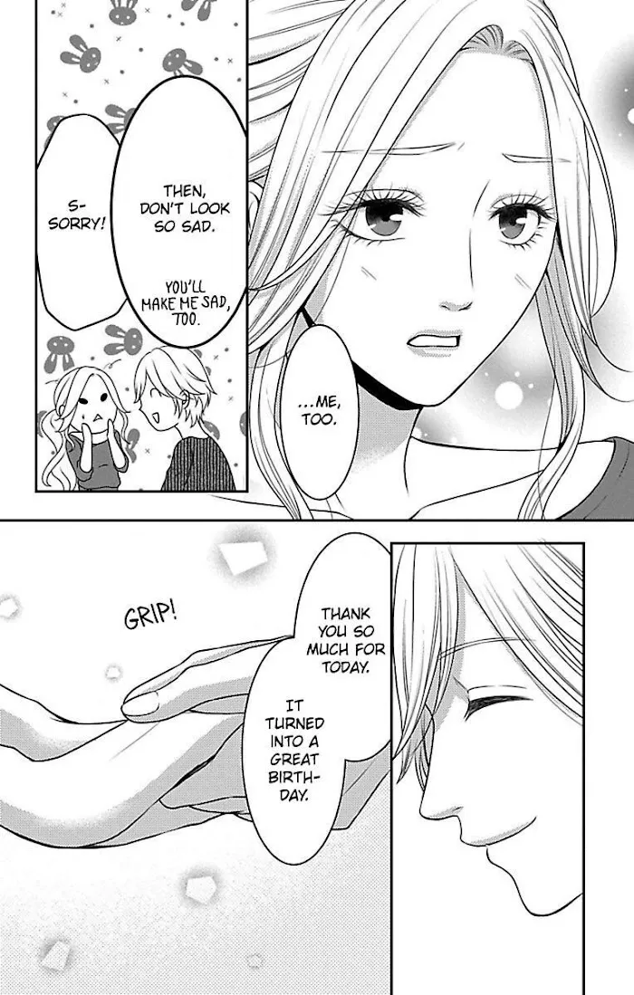 Mousou Shoujo (Yukino Seo) Zinmanga X Chapter 13 Page 40