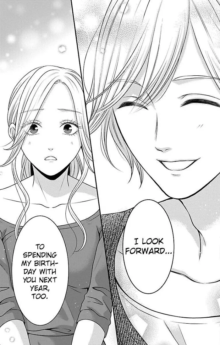 Mousou Shoujo (Yukino Seo) Zinmanga X Chapter 13 Page 41