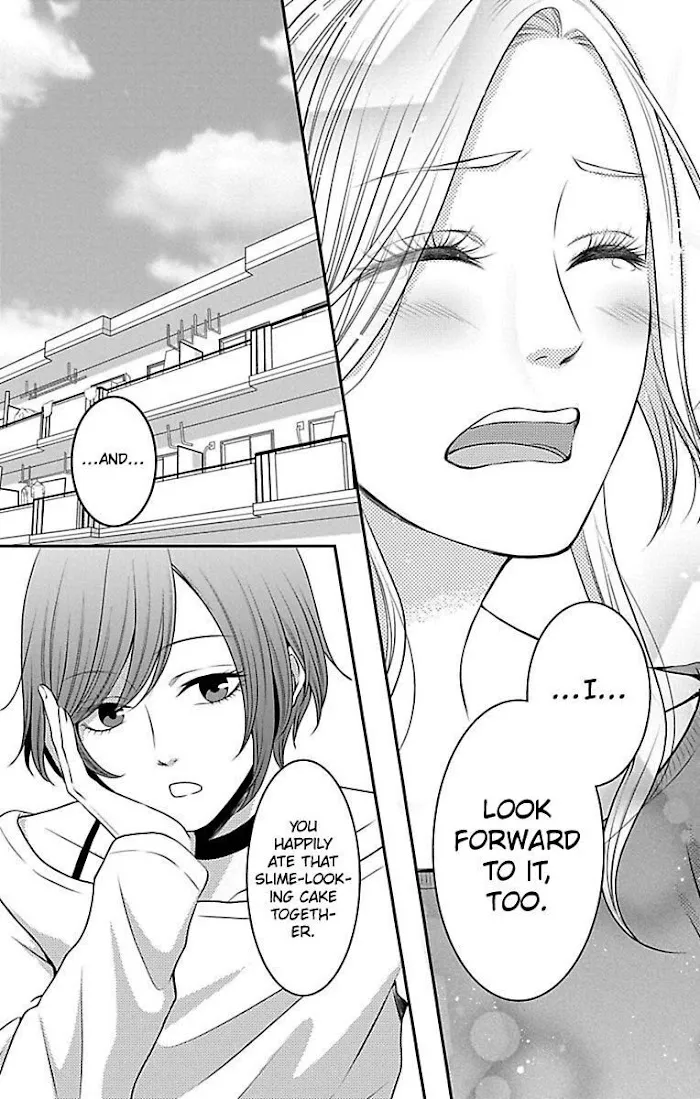Mousou Shoujo (Yukino Seo) Zinmanga X Chapter 13 Page 42