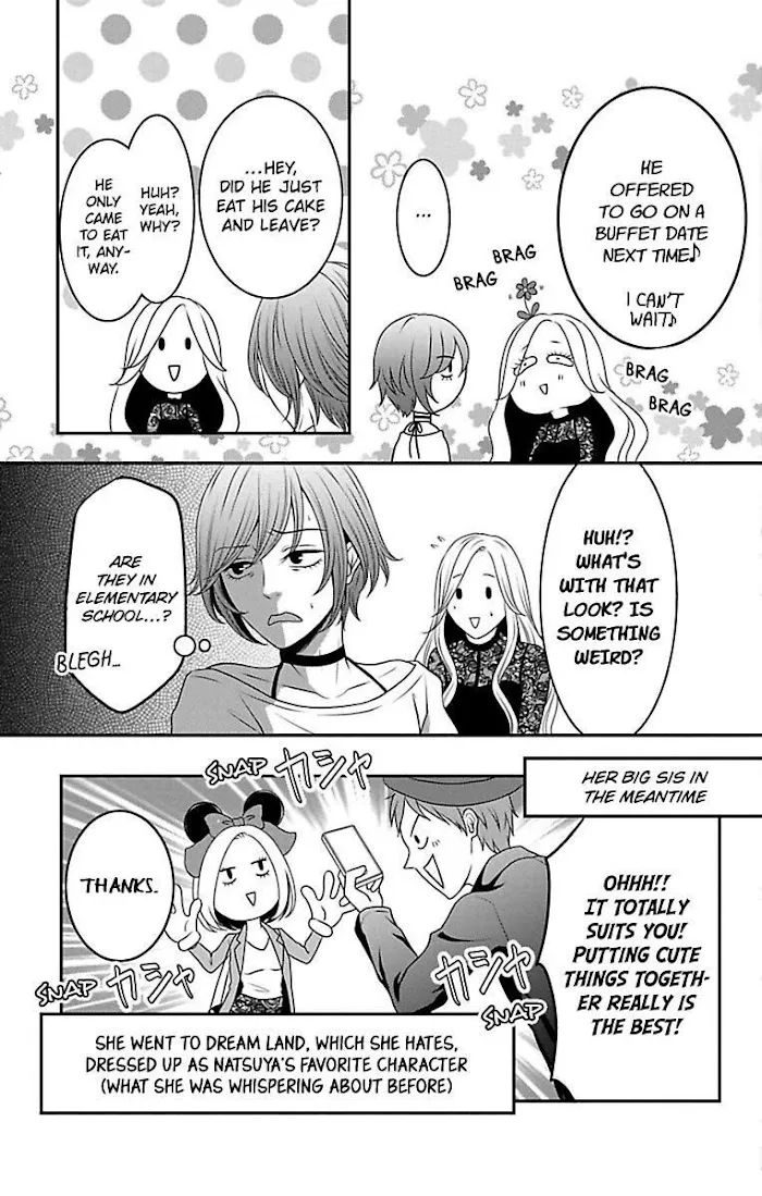 Mousou Shoujo (Yukino Seo) Zinmanga X Chapter 13 Page 43