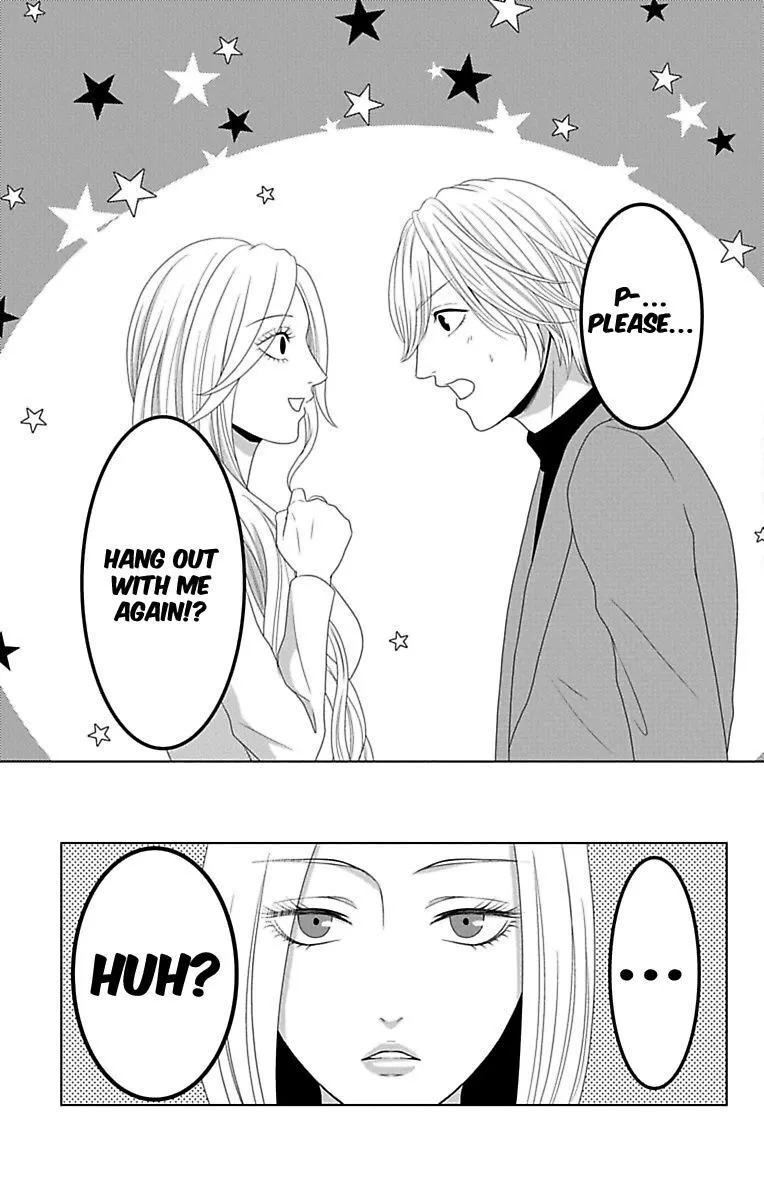 Mousou Shoujo (Yukino Seo) Zinmanga X Chapter 12 Page 3
