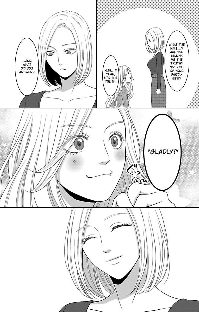 Mousou Shoujo (Yukino Seo) Zinmanga X Chapter 12 Page 4