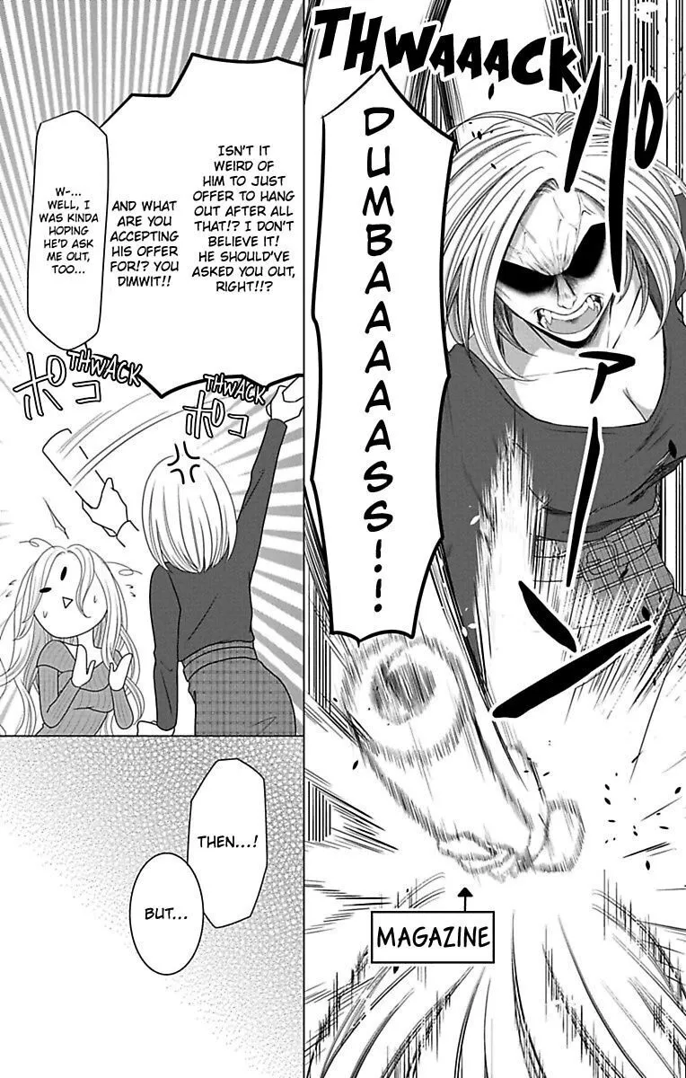 Mousou Shoujo (Yukino Seo) Zinmanga X Chapter 12 Page 5