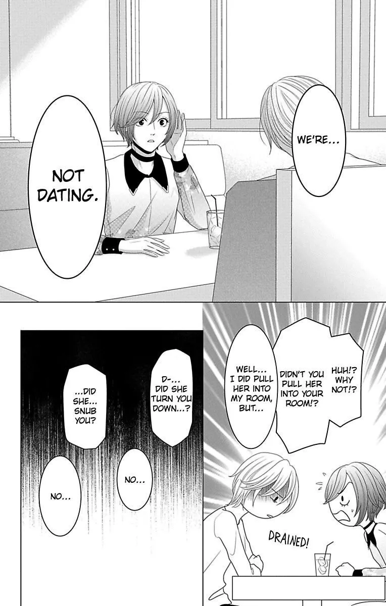 Mousou Shoujo (Yukino Seo) Zinmanga X Chapter 12 Page 8