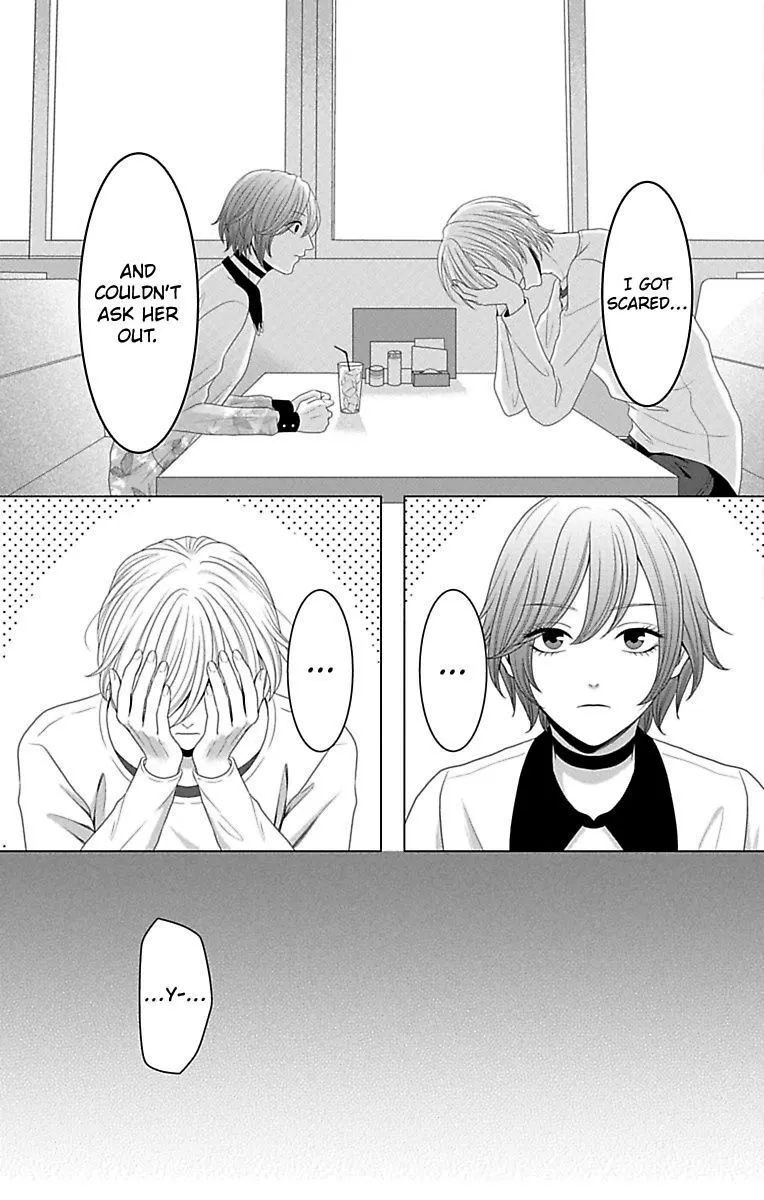 Mousou Shoujo (Yukino Seo) Zinmanga X Chapter 12 Page 9