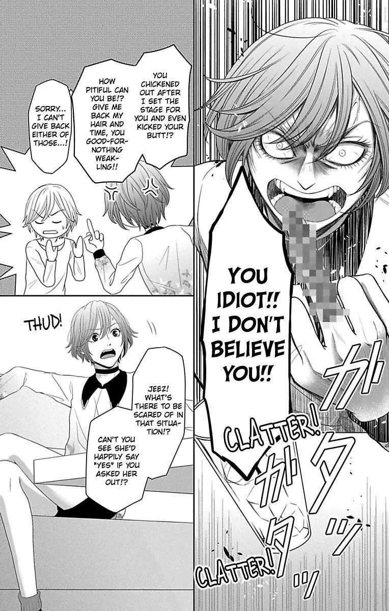 Mousou Shoujo (Yukino Seo) Zinmanga X Chapter 12 Page 10