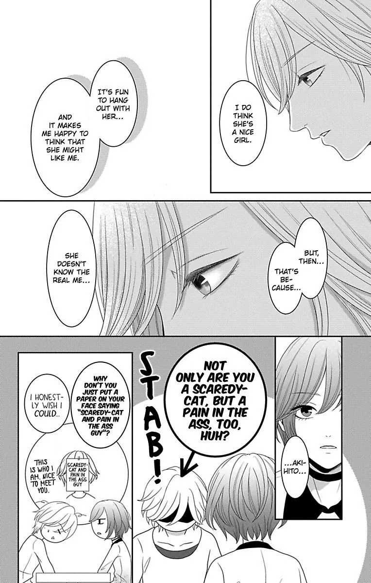 Mousou Shoujo (Yukino Seo) Zinmanga X Chapter 12 Page 12