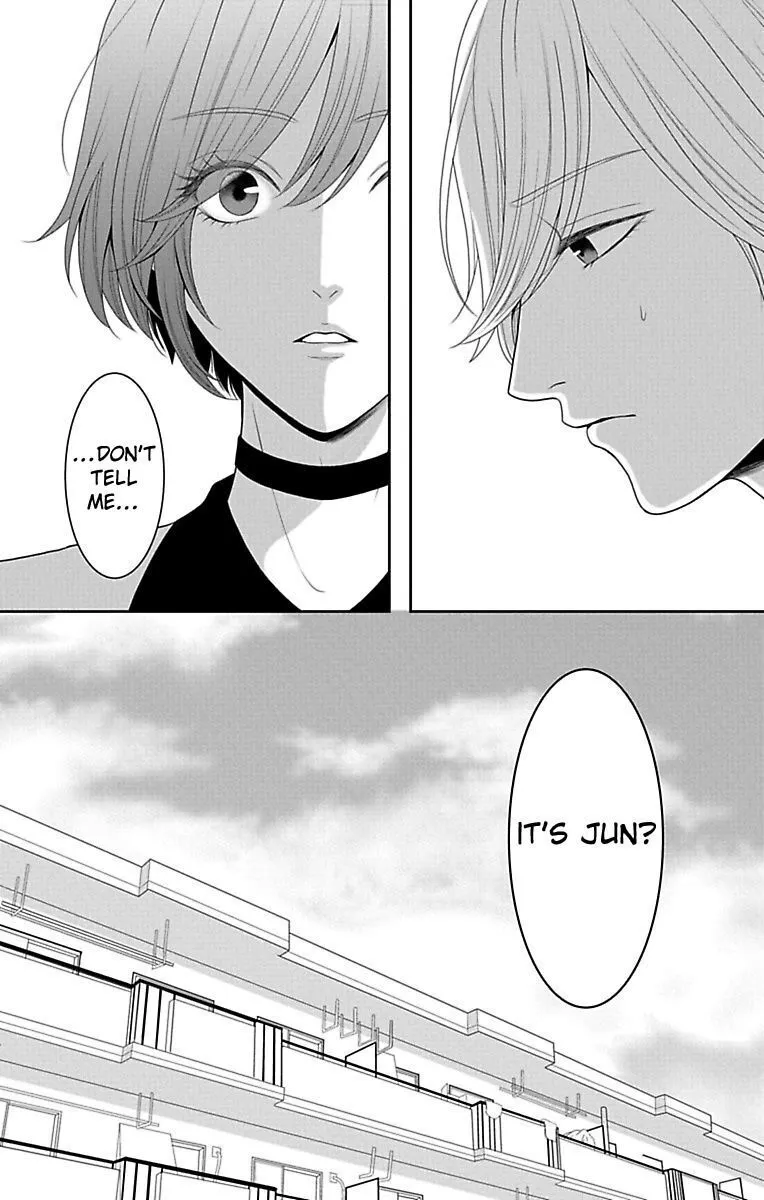 Mousou Shoujo (Yukino Seo) Zinmanga X Chapter 12 Page 16