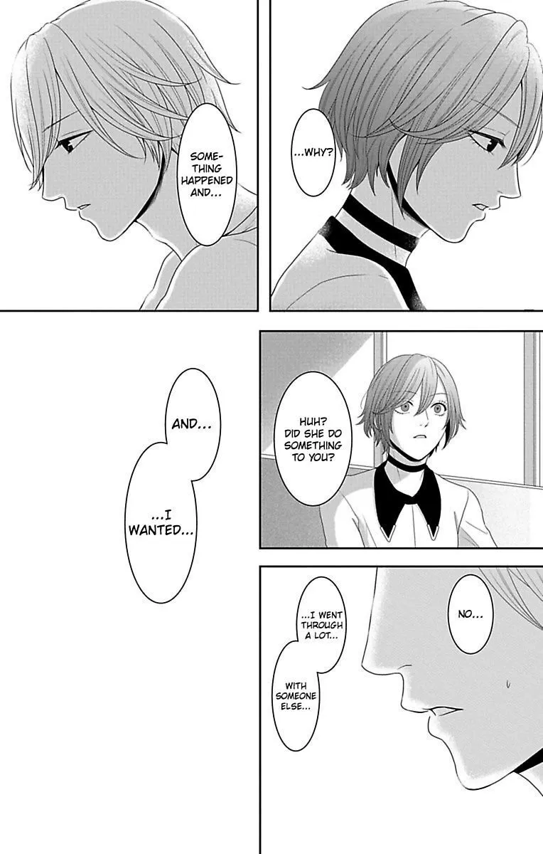 Mousou Shoujo (Yukino Seo) Zinmanga X Chapter 12 Page 20