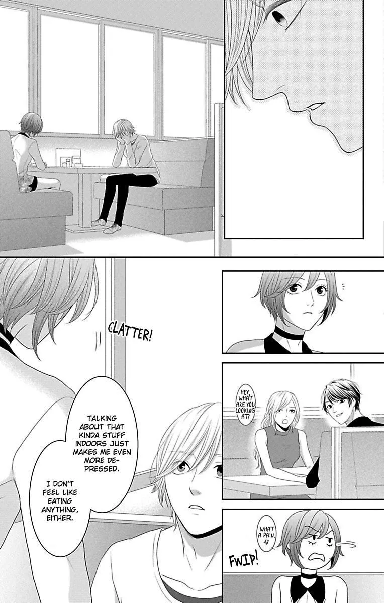 Mousou Shoujo (Yukino Seo) Zinmanga X Chapter 12 Page 25