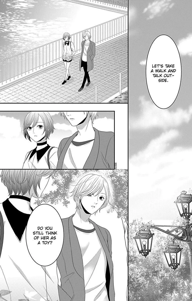 Mousou Shoujo (Yukino Seo) Zinmanga X Chapter 12 Page 26