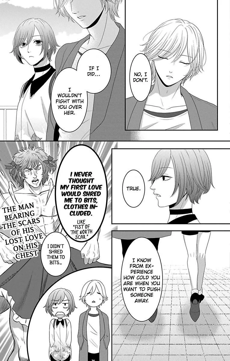 Mousou Shoujo (Yukino Seo) Zinmanga X Chapter 12 Page 27