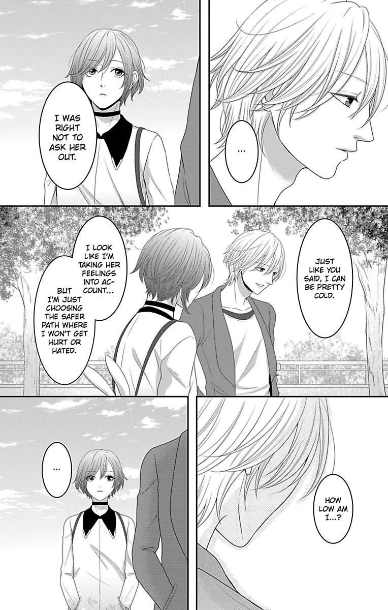 Mousou Shoujo (Yukino Seo) Zinmanga X Chapter 12 Page 28