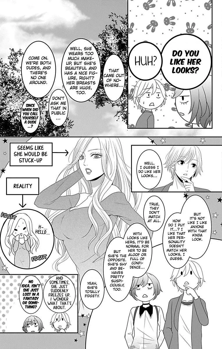 Mousou Shoujo (Yukino Seo) Zinmanga X Chapter 12 Page 31