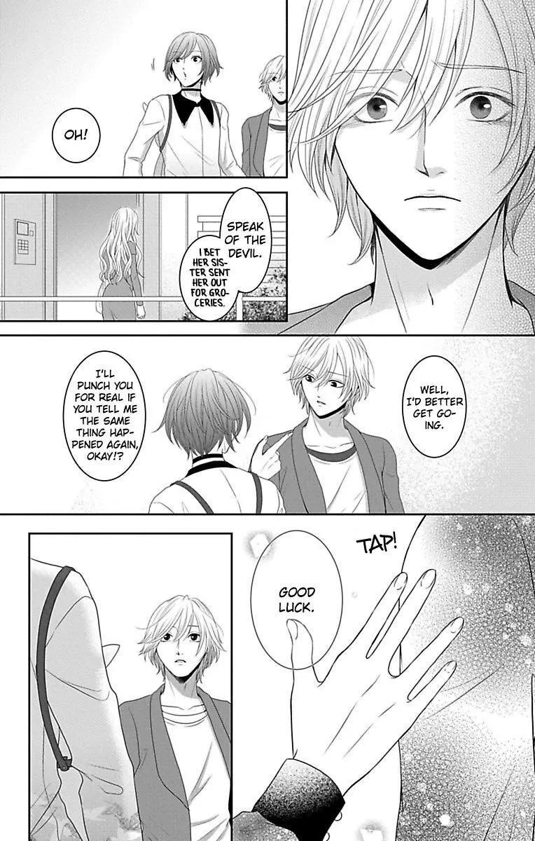 Mousou Shoujo (Yukino Seo) Zinmanga X Chapter 12 Page 38