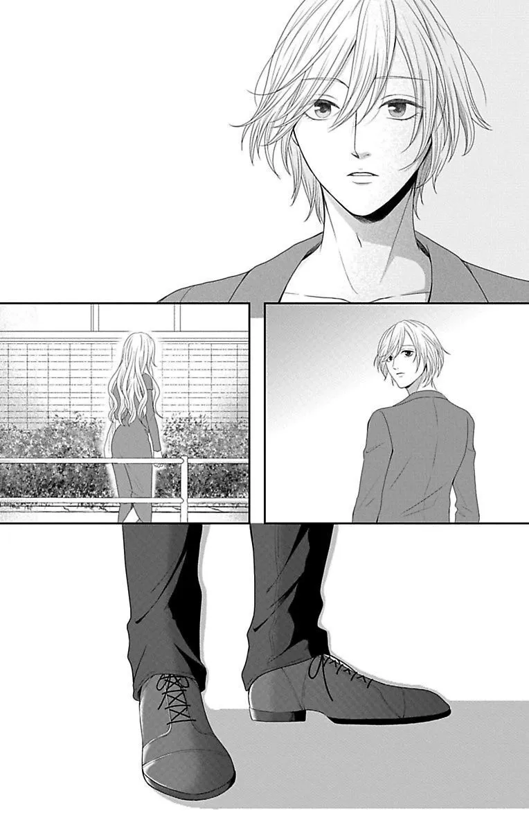 Mousou Shoujo (Yukino Seo) Zinmanga X Chapter 12 Page 40