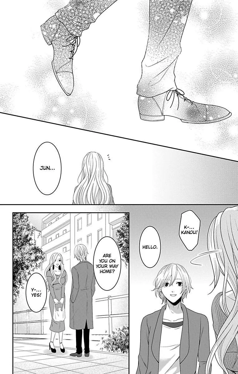 Mousou Shoujo (Yukino Seo) Zinmanga X Chapter 12 Page 42