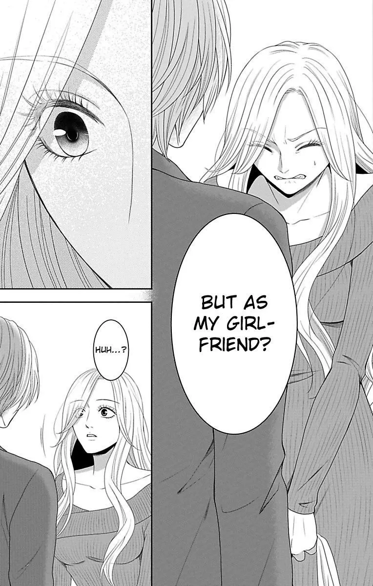 Mousou Shoujo (Yukino Seo) Zinmanga X Chapter 12 Page 45