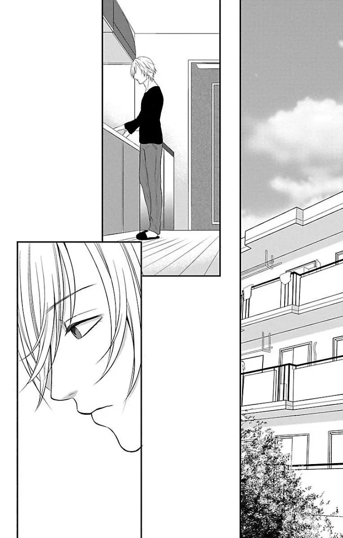 Mousou Shoujo (Yukino Seo) Zinmanga X Chapter 11 Page 2