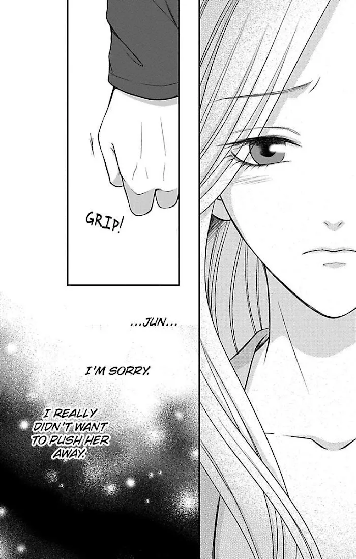 Mousou Shoujo (Yukino Seo) Zinmanga X Chapter 11 Page 4