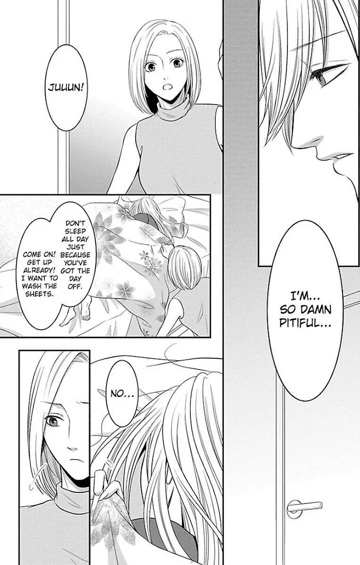 Mousou Shoujo (Yukino Seo) Zinmanga X Chapter 11 Page 6