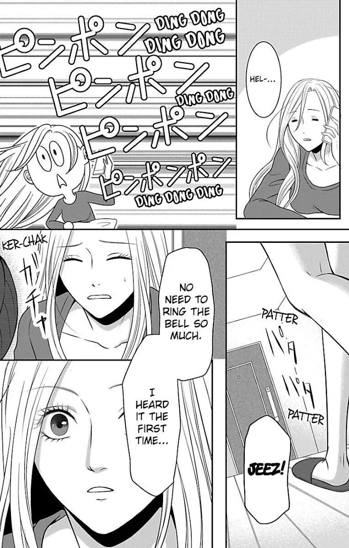 Mousou Shoujo (Yukino Seo) Zinmanga X Chapter 11 Page 8
