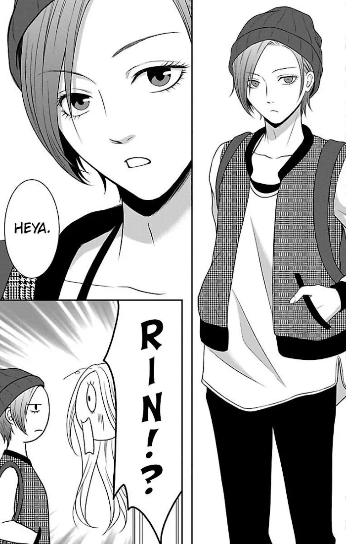 Mousou Shoujo (Yukino Seo) Zinmanga X Chapter 11 Page 9