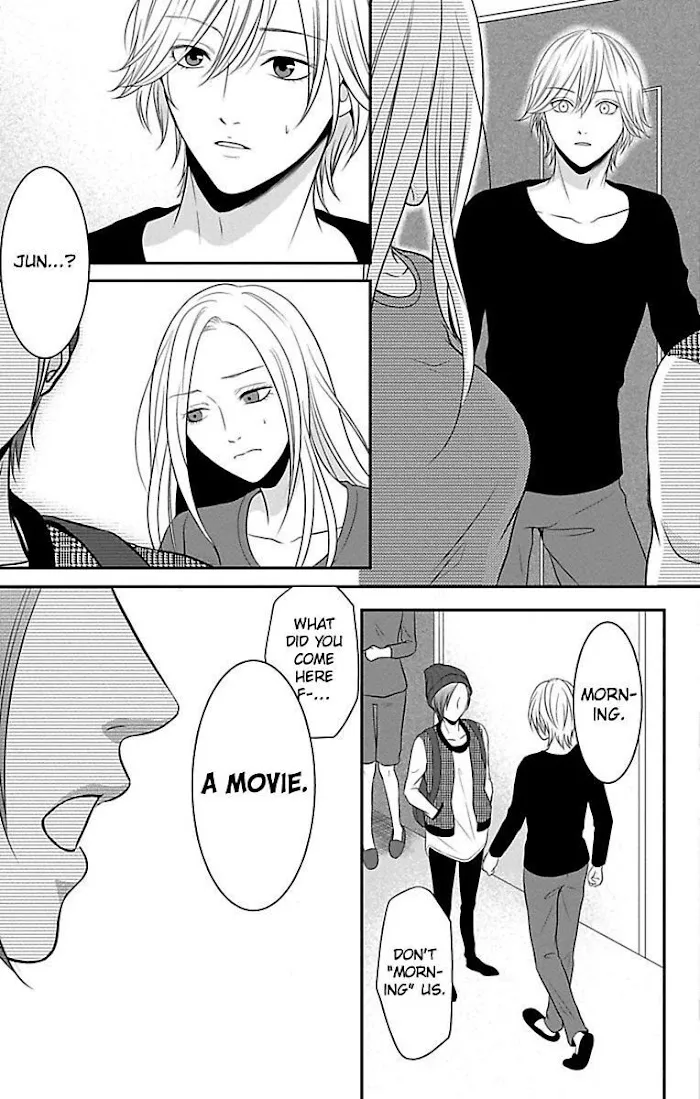 Mousou Shoujo (Yukino Seo) Zinmanga X Chapter 11 Page 11
