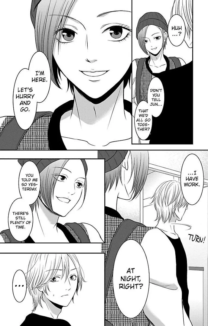 Mousou Shoujo (Yukino Seo) Zinmanga X Chapter 11 Page 12
