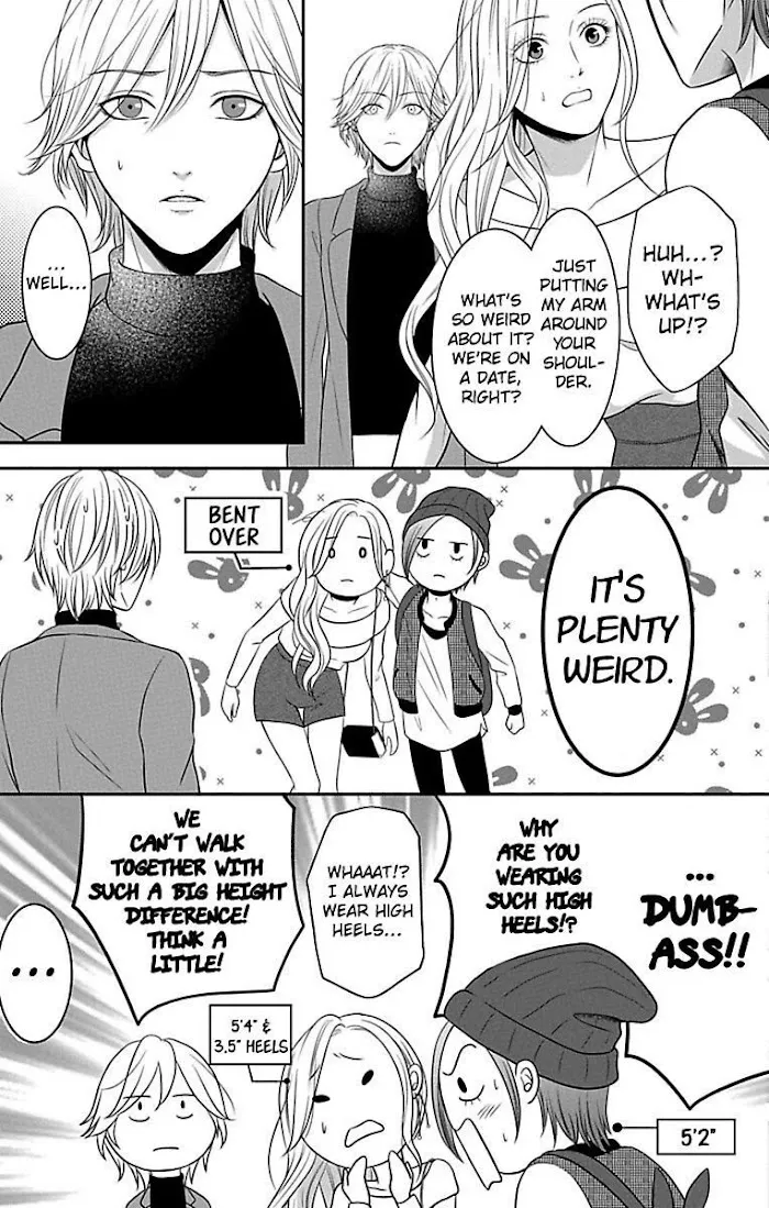 Mousou Shoujo (Yukino Seo) Zinmanga X Chapter 11 Page 15