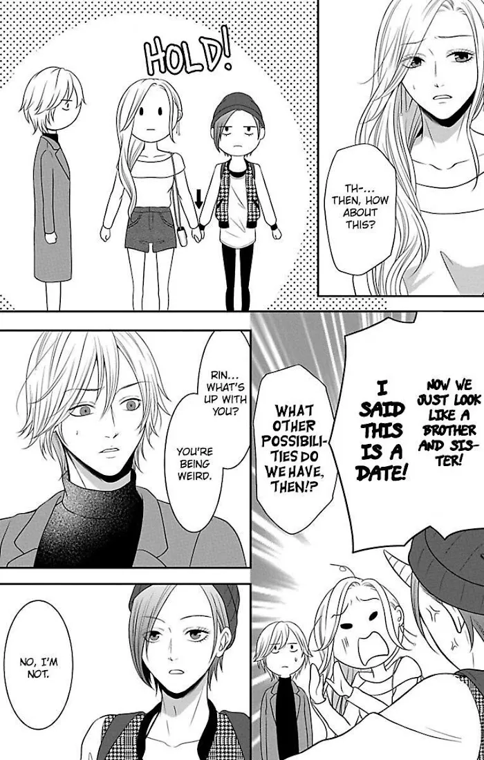 Mousou Shoujo (Yukino Seo) Zinmanga X Chapter 11 Page 16