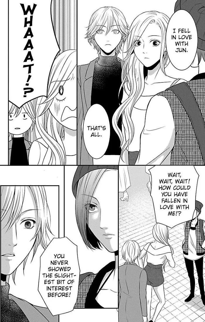 Mousou Shoujo (Yukino Seo) Zinmanga X Chapter 11 Page 17