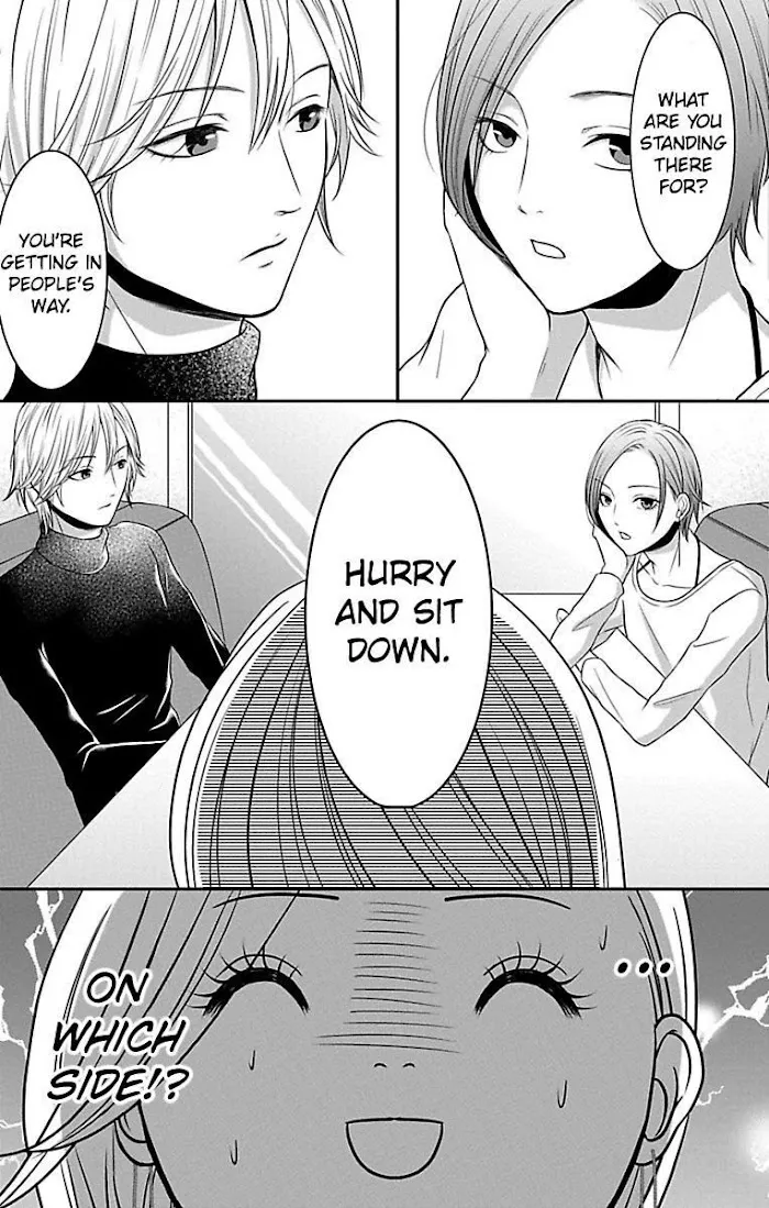 Mousou Shoujo (Yukino Seo) Zinmanga X Chapter 11 Page 19