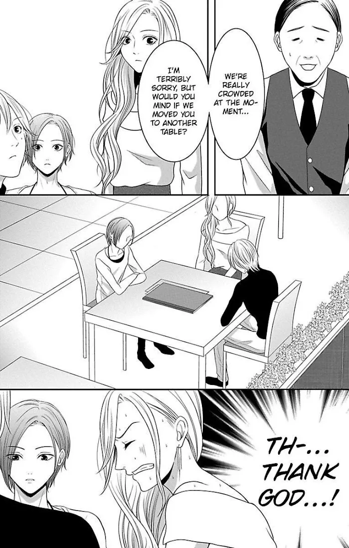 Mousou Shoujo (Yukino Seo) Zinmanga X Chapter 11 Page 21