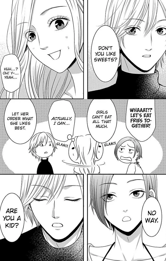 Mousou Shoujo (Yukino Seo) Zinmanga X Chapter 11 Page 23