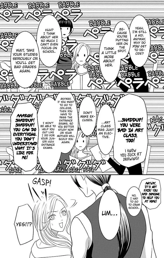 Mousou Shoujo (Yukino Seo) Zinmanga X Chapter 11 Page 24