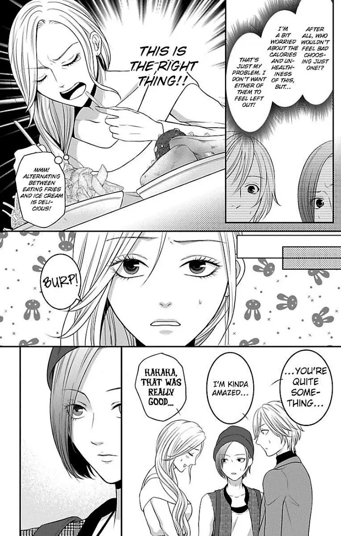 Mousou Shoujo (Yukino Seo) Zinmanga X Chapter 11 Page 26